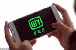 (10分钟科普下)扬州公司咨询服务电话_哔哩哔哩
